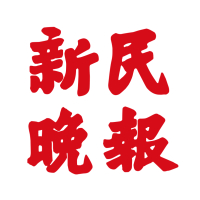 广州滑板场地事故频发隐患；男孩重伤后家长维权，协议效力备受争议。