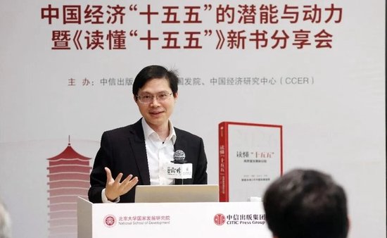  居民消费率提升路径探析：内需驱动新格局。 股票财经 居民消费率提升路径探析：内需驱动新格局。 股票财经