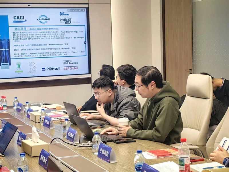  东北证券机构专场路演成功举办，开山股份深度分享战略布局与新能源转型。 股票财经 东北证券机构专场路演成功举办，开山股份深度分享战略布局与新能源转型。 股票财经