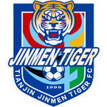  天津津门虎新援谢蒂内展望新征程：跨国征战总需适应，不忘巴西根源。 体育新闻