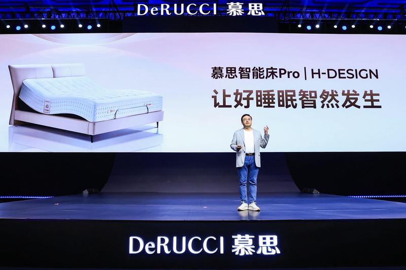  慕思携手鸿蒙，共筑智慧卧室新格局；智能床Pro H-DESIGN引领睡眠革命。 IT技术 慕思携手鸿蒙，共筑智慧卧室新格局；智能床Pro H-DESIGN引领睡眠革命。 IT技术