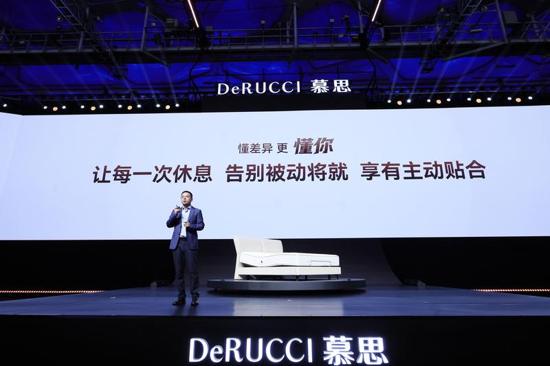  慕思携手鸿蒙，共筑智慧卧室新格局；智能床Pro H-DESIGN引领睡眠革命。 IT技术 慕思携手鸿蒙，共筑智慧卧室新格局；智能床Pro H-DESIGN引领睡眠革命。 IT技术