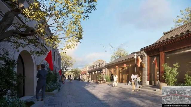  老城更新怎么做？东城区四项重点工程的深度解读 新闻