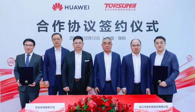  技术焦虑的应对之道：华为巨鲸电池平台如何重塑安全标准？ IT技术