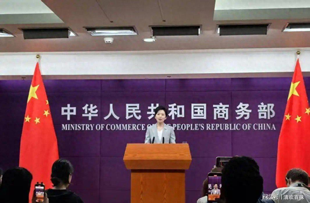  霸权黄昏与秩序重构：当国际贸易回归逻辑的审判 情感心理