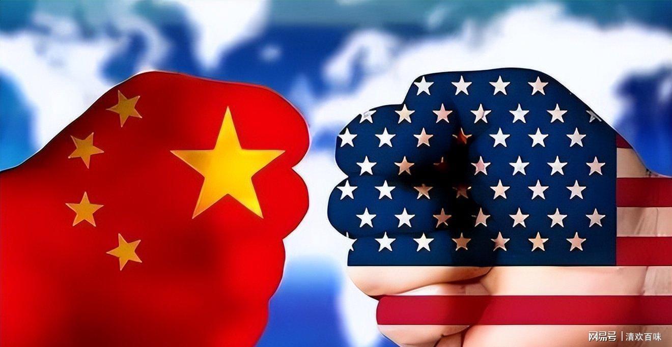  霸权黄昏与秩序重构：当国际贸易回归逻辑的审判 情感心理