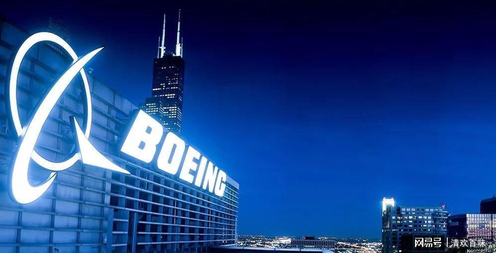  霸权黄昏与秩序重构：当国际贸易回归逻辑的审判 情感心理