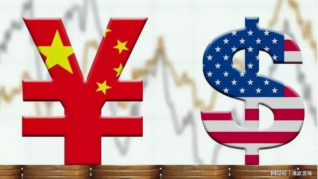  霸权黄昏与秩序重构：当国际贸易回归逻辑的审判 情感心理