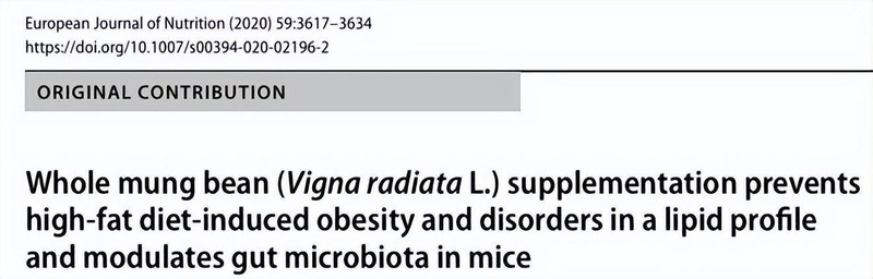 别让“吃绿豆”变成无用功：肝脏健康的真相藏在肠道里