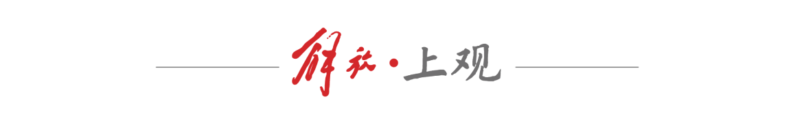  当白桦林不再只是风景：一场跨越时空的艺术寻觅之旅 文化旅游