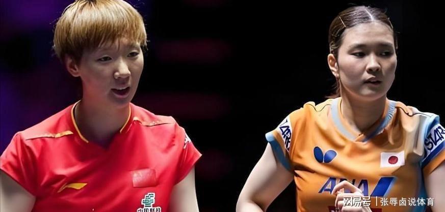  技术复盘：澳门世界杯国乒“爆冷夜”的技术断层与逆转逻辑深度解析 体育新闻