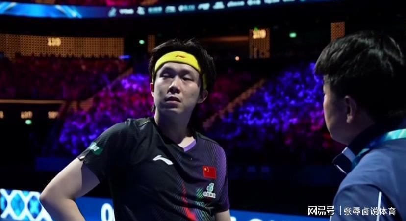  技术复盘：澳门世界杯国乒“爆冷夜”的技术断层与逆转逻辑深度解析 体育新闻
