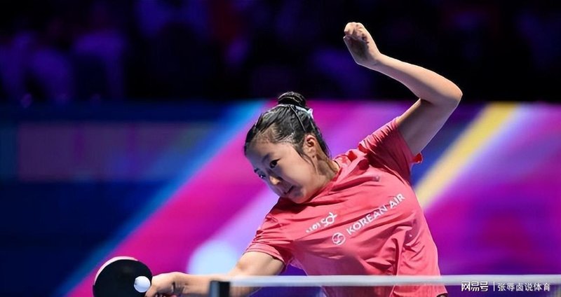 技术复盘：澳门世界杯国乒“爆冷夜”的技术断层与逆转逻辑深度解析 体育新闻