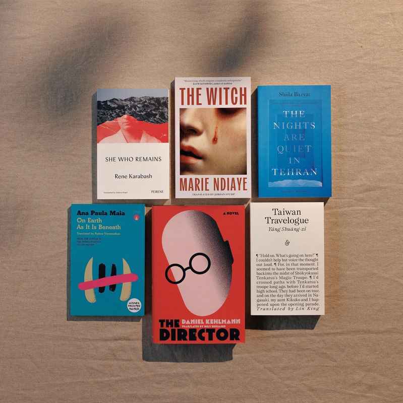 当文学跨越边界：六本书背后的六种人生抉择