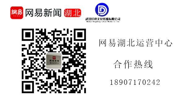  八百年非遗IP炼金术：武汉旧街花朝节的数字化新生 文化旅游
