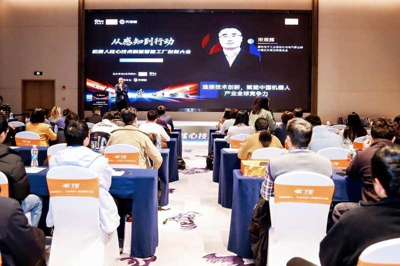  从元器件到系统架构：拆解机器人互连方案的工程化密码 IT技术