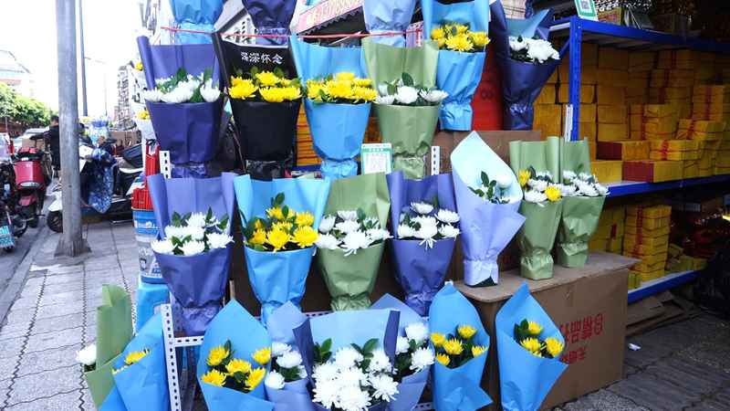 从纸钱到鲜花：资阳文明祭扫的实践逻辑与推广路径