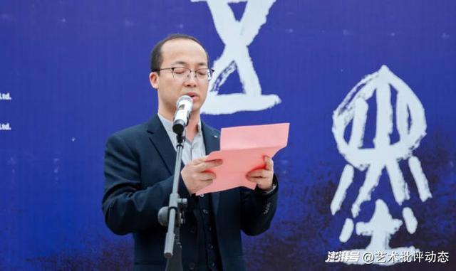  五墨交融：水墨艺术的当代突破与学术价值 文化旅游