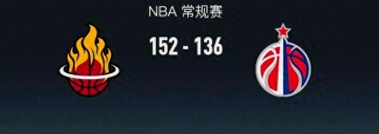 场均31分还是输到绝望:当一支球队不会防守,再好的进攻都是空中楼阁 体育新闻