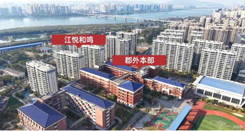 技术解密：江悦和鸣如何以2.85容积率重构长沙省府板块的人居标准