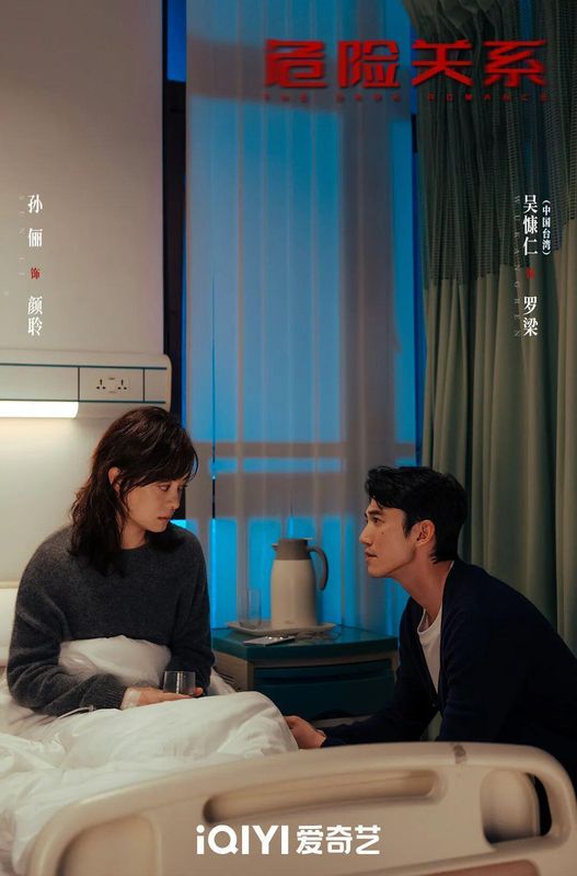 《那个被张艺谋看中的女人,用“窒息感”重新定义了演技》 情感心理 《那个被张艺谋看中的女人,用“窒息感”重新定义了演技》 情感心理