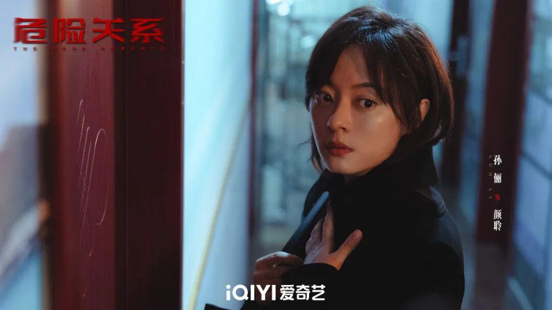 《那个被张艺谋看中的女人,用“窒息感”重新定义了演技》 情感心理 《那个被张艺谋看中的女人,用“窒息感”重新定义了演技》 情感心理