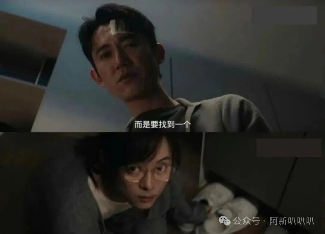 《那个被张艺谋看中的女人,用“窒息感”重新定义了演技》 情感心理 《那个被张艺谋看中的女人,用“窒息感”重新定义了演技》 情感心理