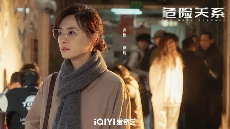《那个被张艺谋看中的女人,用“窒息感”重新定义了演技》 情感心理 《那个被张艺谋看中的女人,用“窒息感”重新定义了演技》 情感心理