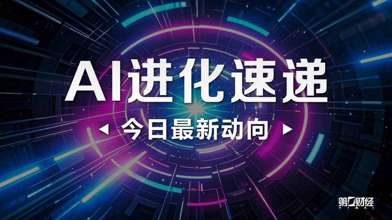  【技术复盘】香港机场货机坠海事故深度剖析：波音747跑道冲出成因与航空安全启示 新闻 【技术复盘】香港机场货机坠海事故深度剖析：波音747跑道冲出成因与航空安全启示 新闻