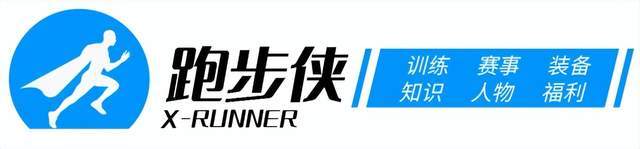  突破极限的那双鞋：我为何为ADIZERO ADIOS PRO EVO 3心动 体育新闻