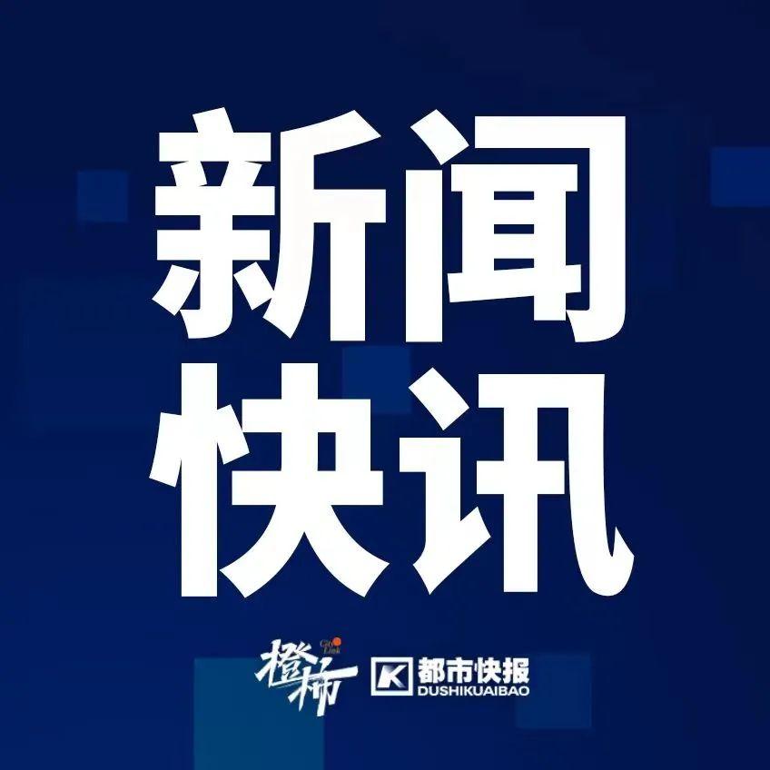  从「凌晨5点的爆竹声」看城市社区治理的盲区与破局 新闻