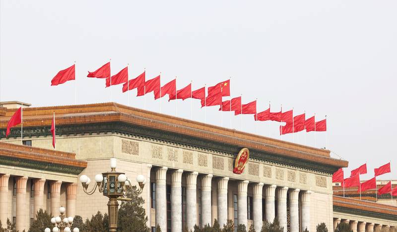 【深度解析】从安理会弃权票看中国外交博弈的底层逻辑 新闻